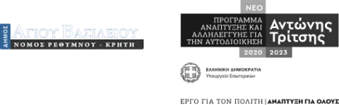 sponsors