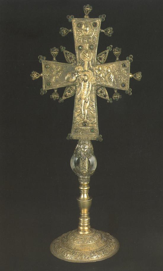 The Honorable Cross of Preveli
