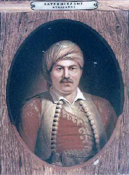 Chatzimichalis Dalianis (1775-1828)