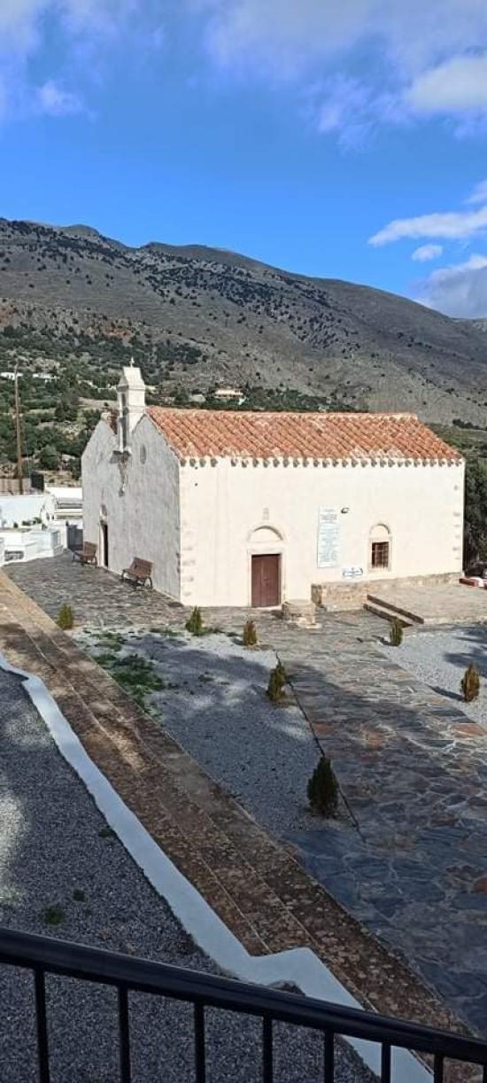 Panagia Thymiani 